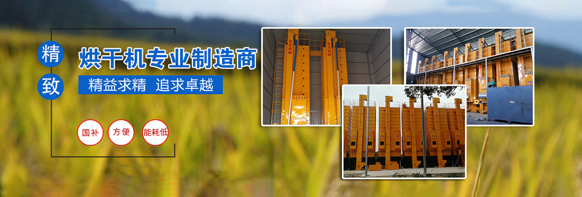 活性炭生產廠家